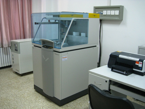 波长型X射线荧光光谱仪WDXRF